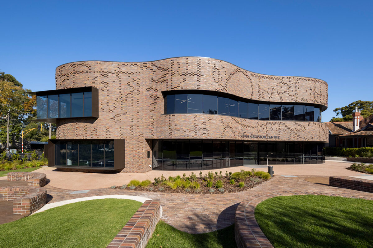 Annie Hughston Centre, Fintona Girls' School